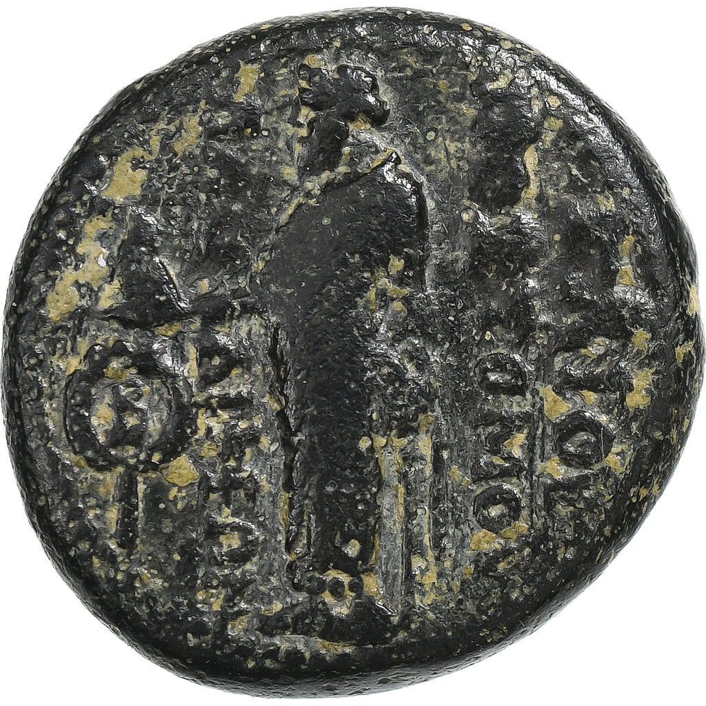 Frigia, 
  
  Nerone, 
  
  Æ Unità