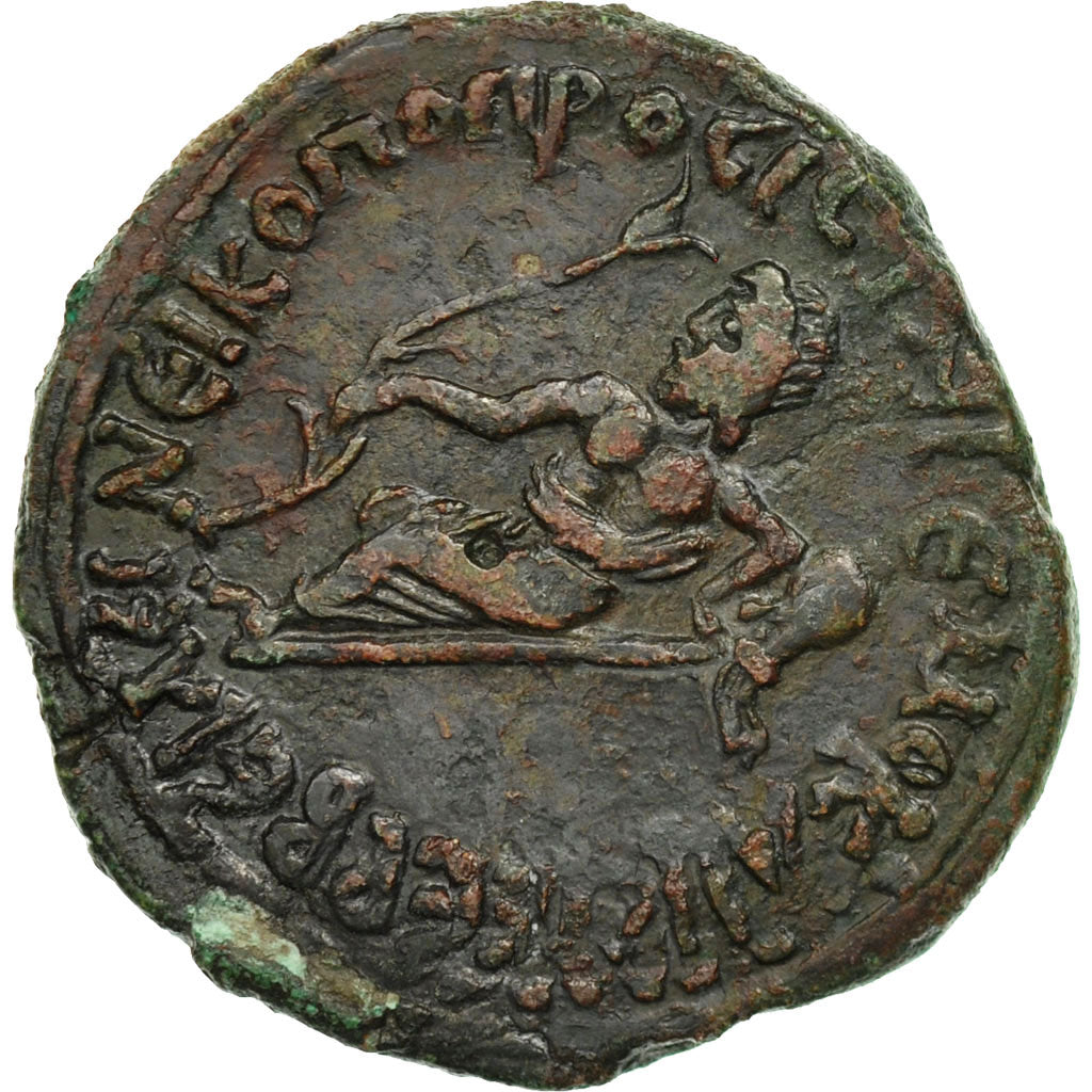 Coniare, 
  
  Mesia Inferiore, 
  
  Commodo