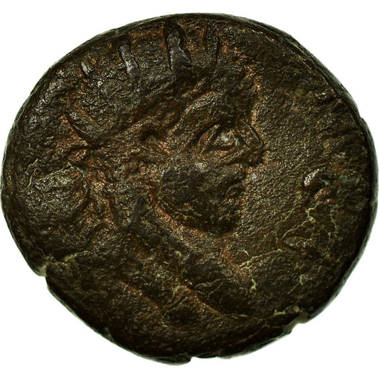 Coniare, 
  
  Mesopotamia, 
  
  Eliogabalo
