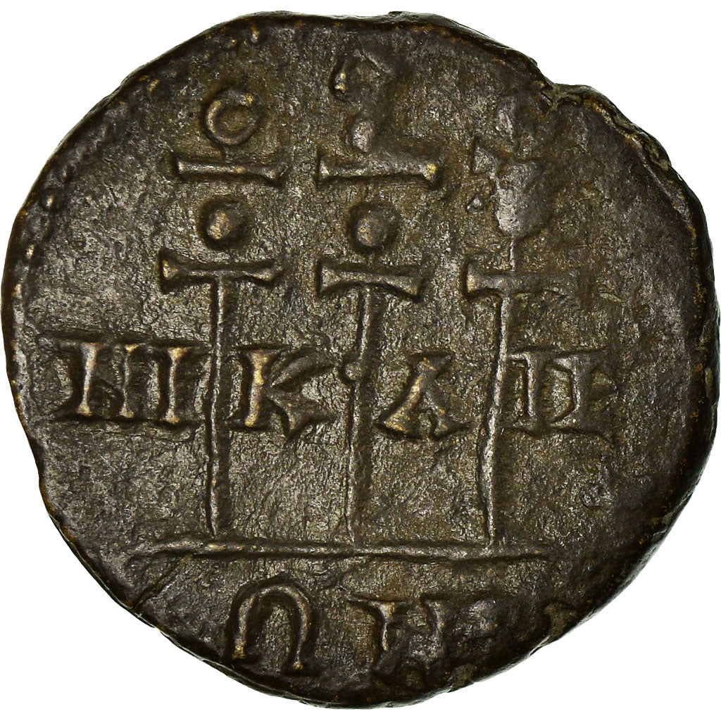 Coniare, 
  
  Bitinia, 
  
  Severo Alessandro
